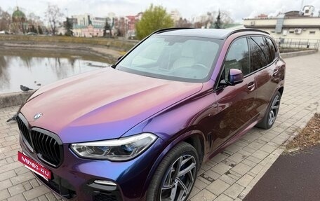 BMW X5, 2020 год, 7 000 000 рублей, 5 фотография