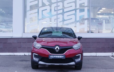 Renault Kaptur I рестайлинг, 2019 год, 1 490 000 рублей, 3 фотография