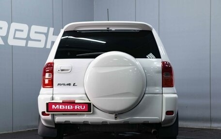 Toyota RAV4, 2001 год, 760 000 рублей, 4 фотография