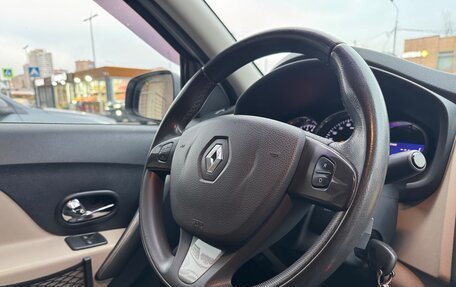 Renault Logan II, 2015 год, 745 000 рублей, 10 фотография