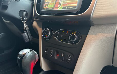 Renault Logan II, 2015 год, 745 000 рублей, 8 фотография