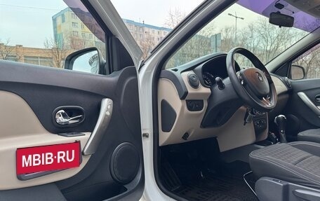Renault Logan II, 2015 год, 745 000 рублей, 13 фотография