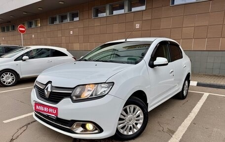 Renault Logan II, 2015 год, 745 000 рублей, 26 фотография