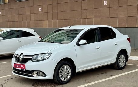 Renault Logan II, 2015 год, 745 000 рублей, 37 фотография