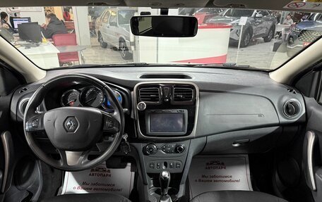 Renault Sandero II рестайлинг, 2016 год, 1 199 000 рублей, 15 фотография