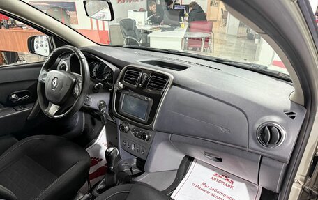 Renault Sandero II рестайлинг, 2016 год, 1 199 000 рублей, 13 фотография