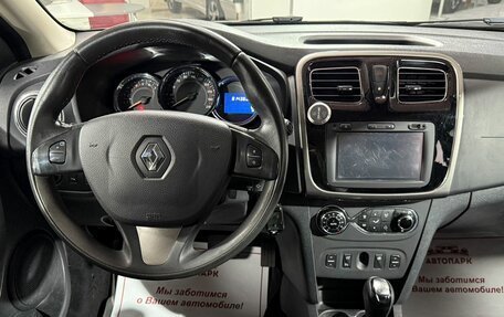 Renault Sandero II рестайлинг, 2016 год, 1 199 000 рублей, 16 фотография