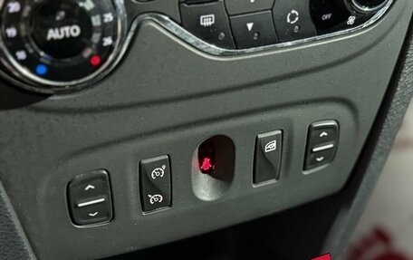 Renault Sandero II рестайлинг, 2016 год, 1 199 000 рублей, 22 фотография