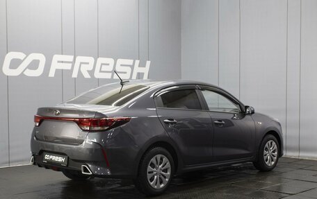 KIA Rio IV, 2021 год, 1 480 000 рублей, 2 фотография