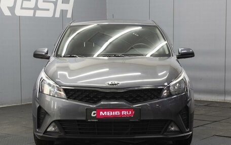 KIA Rio IV, 2021 год, 1 480 000 рублей, 3 фотография