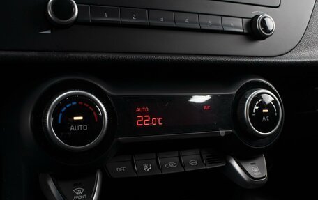 KIA Rio IV, 2021 год, 1 480 000 рублей, 18 фотография