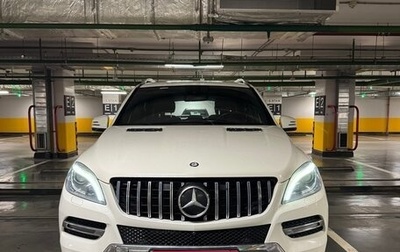 Mercedes-Benz M-Класс, 2013 год, 2 000 000 рублей, 1 фотография