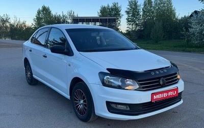 Volkswagen Polo VI (EU Market), 2020 год, 799 000 рублей, 1 фотография