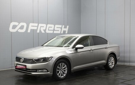 Volkswagen Passat B8 рестайлинг, 2015 год, 1 700 000 рублей, 1 фотография