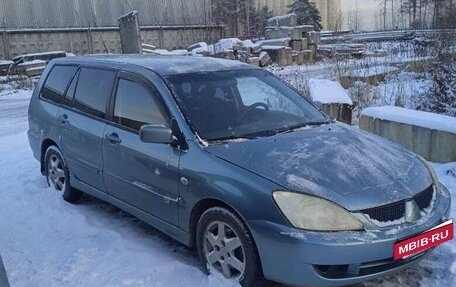 Mitsubishi Lancer IX, 2008 год, 260 000 рублей, 2 фотография