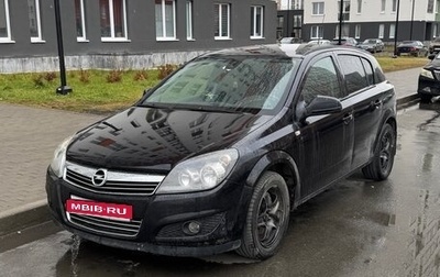 Opel Astra H, 2010 год, 440 000 рублей, 1 фотография