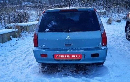 Mitsubishi Lancer IX, 2008 год, 260 000 рублей, 4 фотография