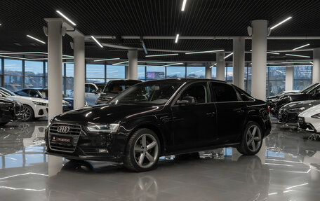 Audi A4, 2014 год, 1 470 000 рублей, 1 фотография