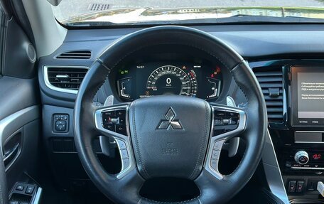 Mitsubishi Montero Sport, 2022 год, 4 350 000 рублей, 10 фотография