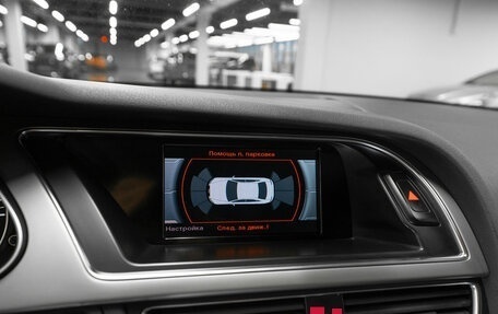 Audi A4, 2014 год, 1 470 000 рублей, 15 фотография