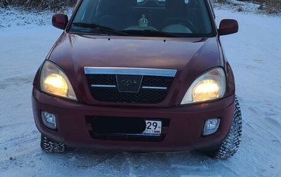 Chery Tiggo (T11), 2006 год, 208 000 рублей, 1 фотография