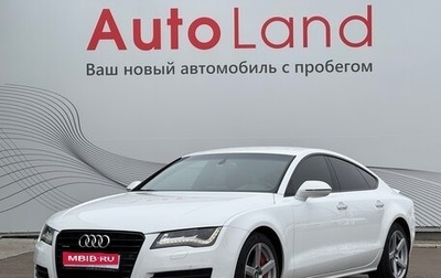 Audi A7, 2011 год, 2 190 000 рублей, 1 фотография