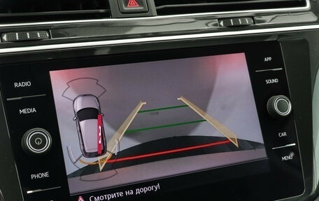 Volkswagen Tiguan II, 2019 год, 2 547 000 рублей, 13 фотография