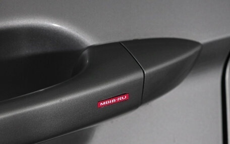 Volkswagen Tiguan II, 2019 год, 2 547 000 рублей, 15 фотография