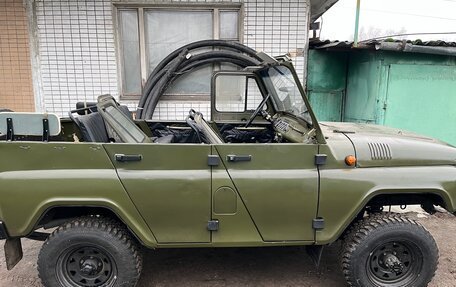 ЛуАЗ 3151, 1995 год, 485 000 рублей, 11 фотография