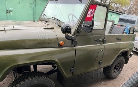 ЛуАЗ 3151, 1995 год, 485 000 рублей, 2 фотография