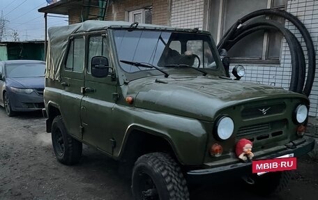 ЛуАЗ 3151, 1995 год, 485 000 рублей, 10 фотография