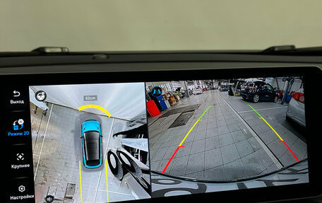 Geely Coolray I, 2024 год, 2 450 000 рублей, 18 фотография