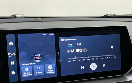 Geely Coolray I, 2024 год, 2 450 000 рублей, 17 фотография