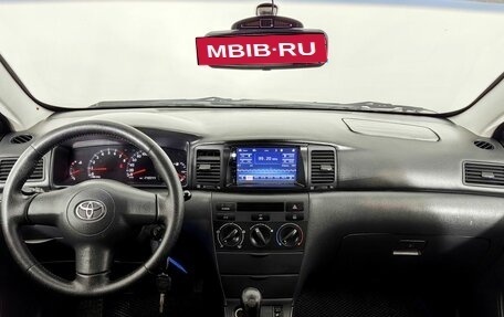 Toyota Corolla, 2006 год, 390 000 рублей, 10 фотография