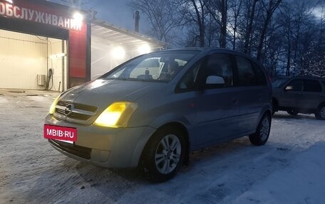 Opel Meriva, 2005 год, 340 000 рублей, 2 фотография