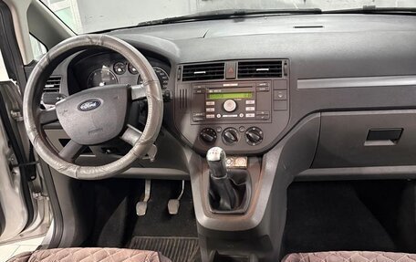 Ford C-MAX I рестайлинг, 2005 год, 620 000 рублей, 2 фотография