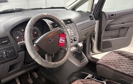 Ford C-MAX I рестайлинг, 2005 год, 620 000 рублей, 6 фотография