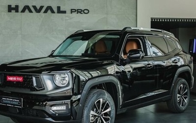 Haval H7, 2025 год, 3 699 000 рублей, 1 фотография