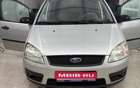 Ford C-MAX I рестайлинг, 2005 год, 620 000 рублей, 9 фотография