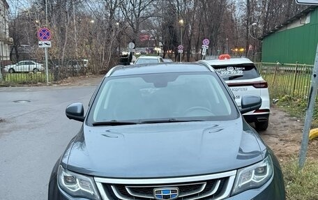 Geely Atlas I, 2019 год, 1 620 000 рублей, 2 фотография