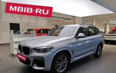 BMW X3, 2019 год, 3 590 000 рублей, 1 фотография