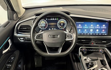 Geely Tugella FY11, 2022 год, 2 499 800 рублей, 10 фотография