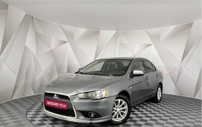 Mitsubishi Lancer IX, 2012 год, 425 150 рублей, 1 фотография