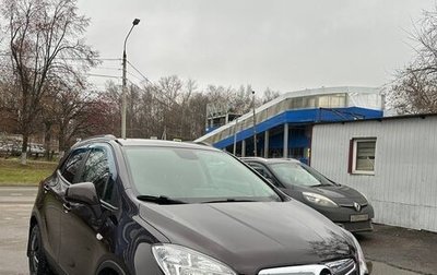 Opel Mokka I, 2014 год, 1 250 000 рублей, 1 фотография