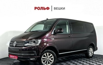 Volkswagen Caravelle T6 рестайлинг, 2017 год, 3 025 000 рублей, 1 фотография