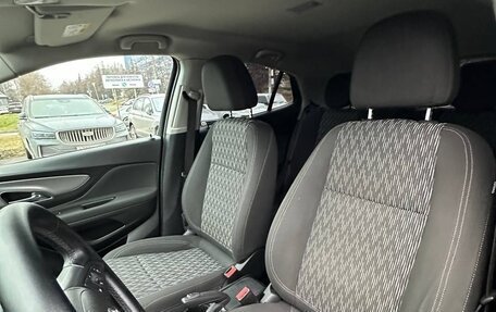 Opel Mokka I, 2014 год, 1 250 000 рублей, 14 фотография