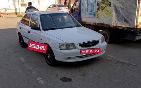 Hyundai Accent II, 2008 год, 500 000 рублей, 6 фотография