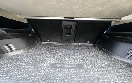 Nissan X-Trail, 2016 год, 1 840 000 рублей, 9 фотография