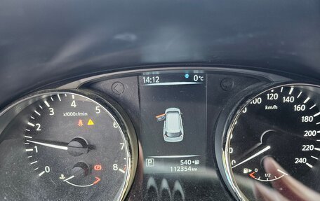 Nissan X-Trail, 2016 год, 1 840 000 рублей, 11 фотография