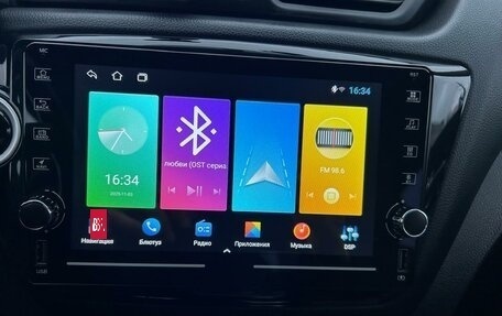 KIA Rio III рестайлинг, 2014 год, 875 000 рублей, 7 фотография